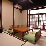 Machiya And